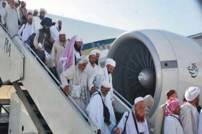 Umrah Visitors