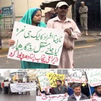 Visually Impaired People,Protest