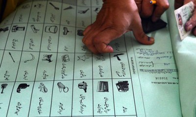 Votes Nadra Confirmed