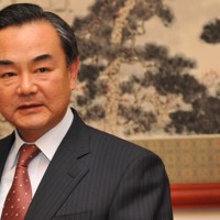 Wang Yi