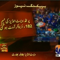 West Indies Team– Breaking News – Geo