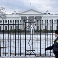 White House