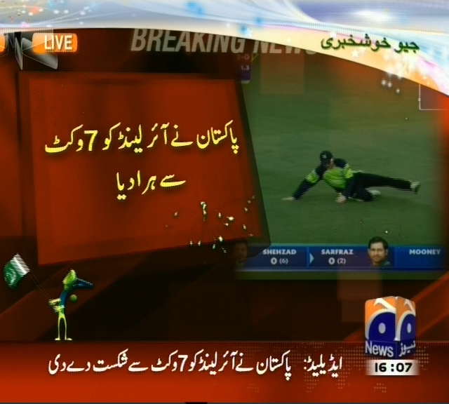 Worldcup– Breaking News – Geo