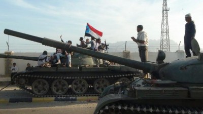 Yemen Tank