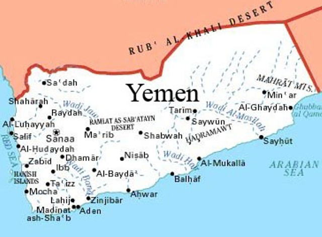 یمن :دارالحکومت میں محصور پاکستانیوں کو صنعا اسکول پہنچنے کی ہدایت