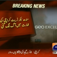 Building Fire– Breaking News – Geo