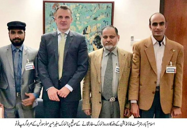 journalist Foundation, Denmark Embassy Visited