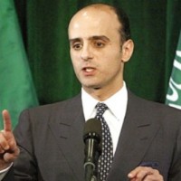 Adel al Jubeir