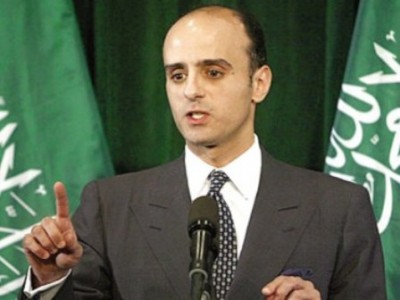 Adel al Jubeir