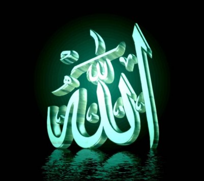 Allah