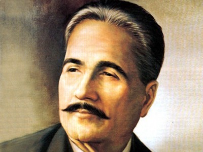 Allama Iqbal