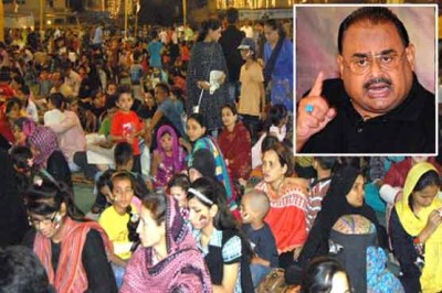 Altaf Hussain Speech