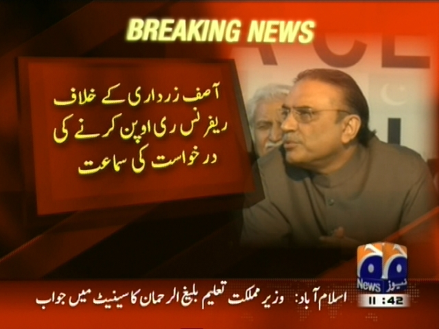 Asif Zardari,Reference Reopen Hearing– Breaking News – Geo