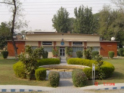 Attock Medical College