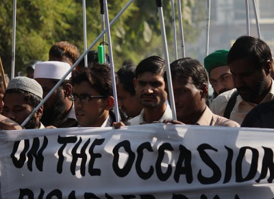 Blind Men Protest