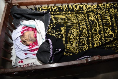 Chaudhry Bashir Ahmed, Funeral Prayer