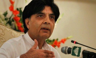 Chaudhry Nisar Ali