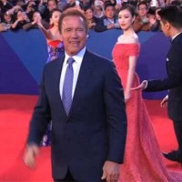 China Film Festival