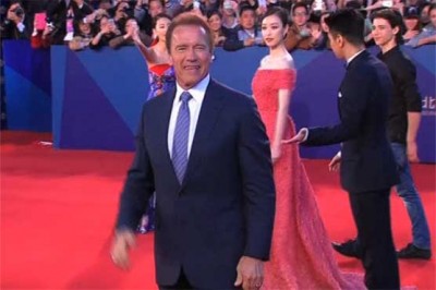 China Film Festival