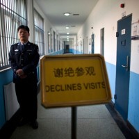 China's Prison