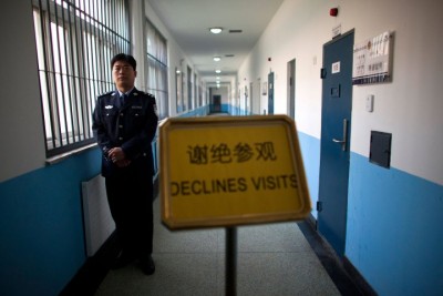 China's Prison