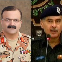 DG Rangers And IG Police