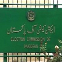 Election Commission