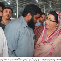 Firdous Ashiq Awan And Zahid Mustafa Awan