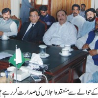 DCO Nadir Peace Committee Meeting