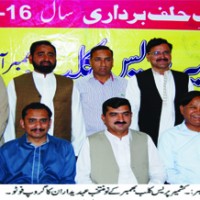 Group Photo Bhimber