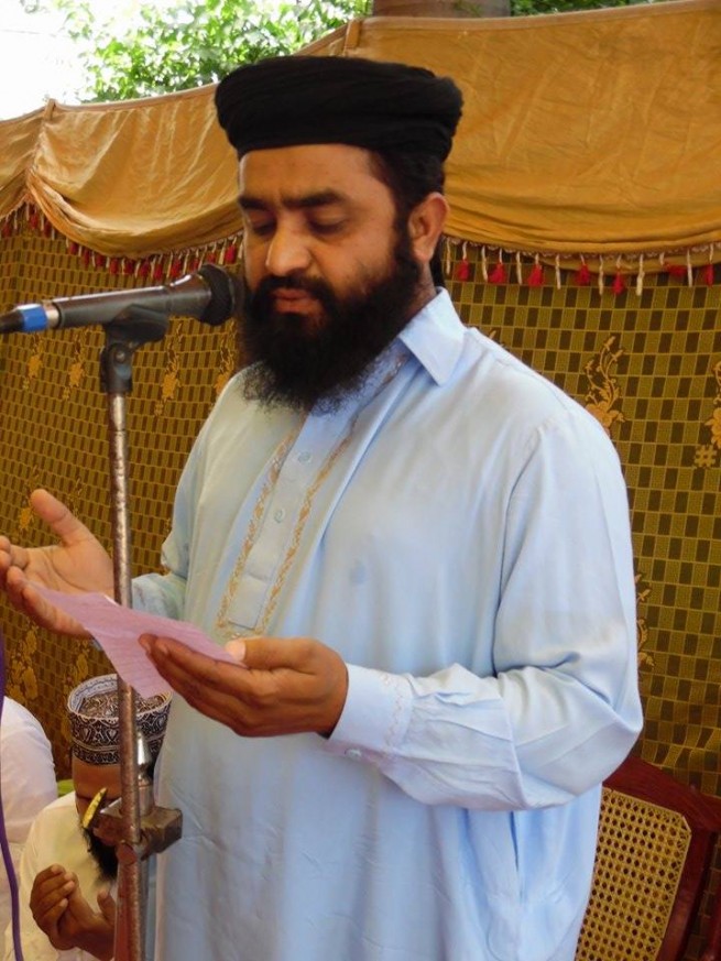 Gujrat Mehfil