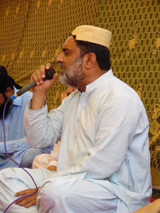 Gujrat Mehfil