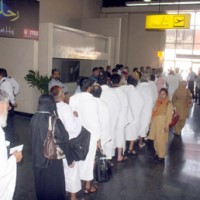 Hajj Passengers