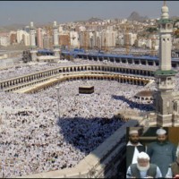 Hajj Policy Announcement