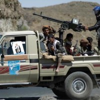 Houthi Rebels