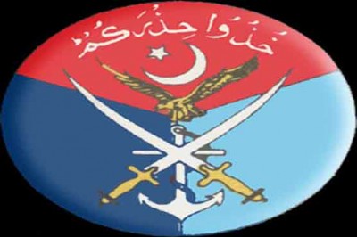 ISPR