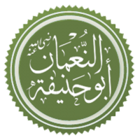 Imam Abu Hanifa