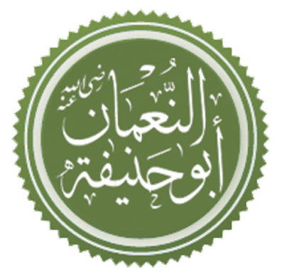 Imam Abu Hanifa