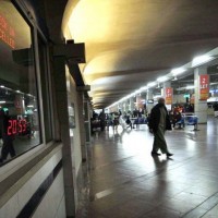 Islamabad Airport