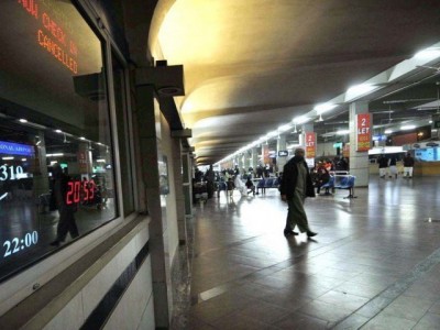 Islamabad Airport