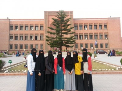 Islamic University