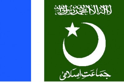 Jamaat e Islami