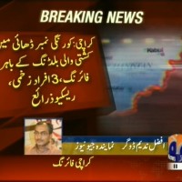 Karachi Firing– Breaking News – Geo