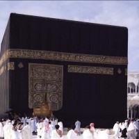 Khana Kaba