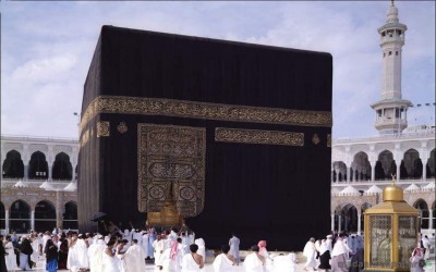 Khana Kaba