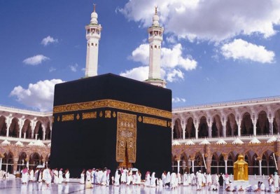 Khana Kaba