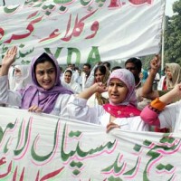 Lady Doctors Protest