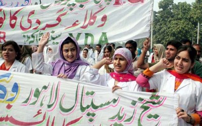 Lady Doctors Protest