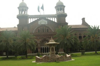 Lahore High Court