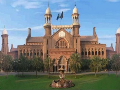 Lahore High Court